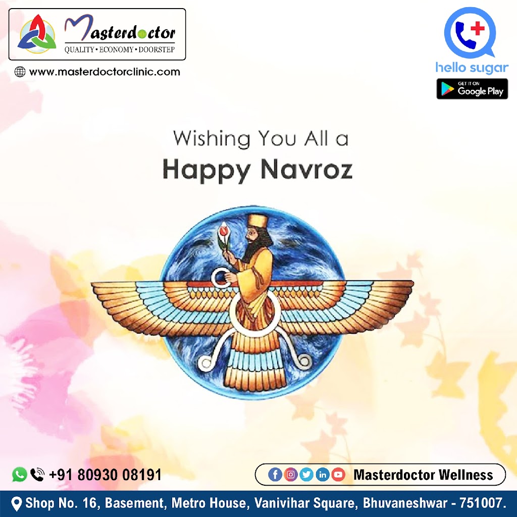 Best Wishes for NAVROZ : The Vedic New Year that Can Transform Your Diabetes Wellbeing in 21 Days or Less