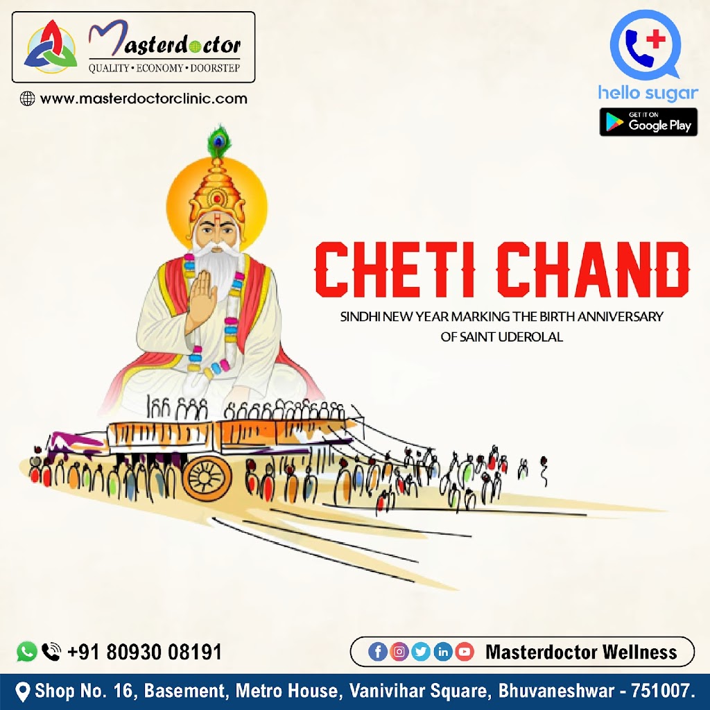 Cheti Chand 101 : A Celebration of New Beginnings and Better Health for Diabetics